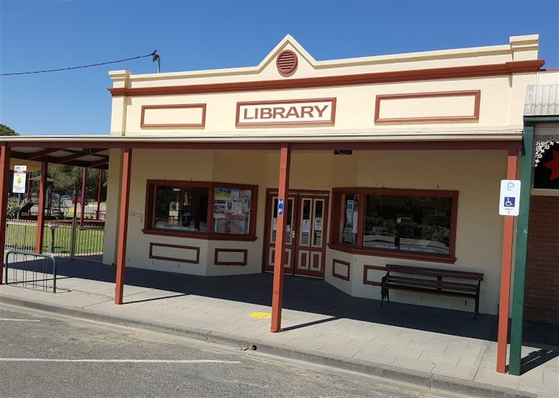 Tocumwal Library.jpg