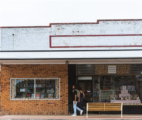 Berrigan Shire Summer 2023 _ 141.jpg